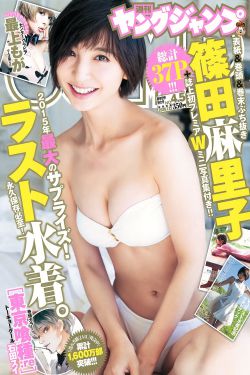 芭比之美人鱼历险记2010